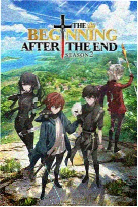 纸飞机航线 青春成长国创动画海报